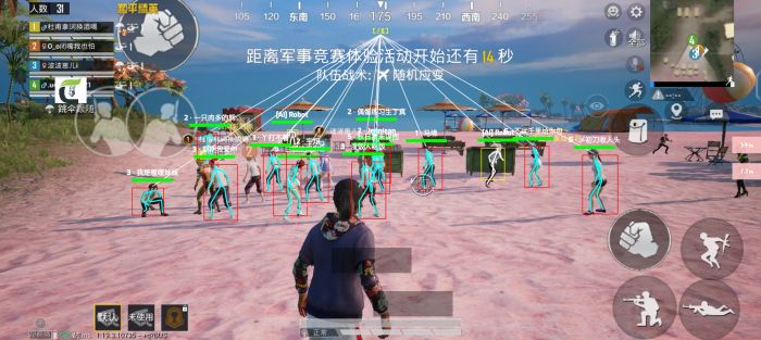和平改文件免费文件3.0 - 零封号辅助配置合集